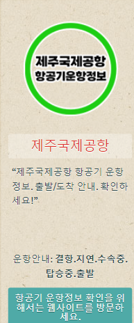 beafa1f3ff0832459815916b1419d50a_1739077998_3369.png