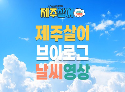 이미지가 없습니다.
